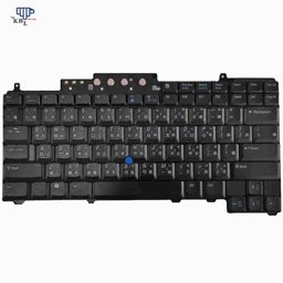 Show details for Original New 5630 for Dell D620 TW  Black laptop Keyboard 0UC132 NSK-D5002 Picture of Original New 5630 for Dell D620 TW  Black laptop Keyboard 0UC132 NSK-D5002