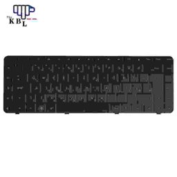 Show details for Original 7389 New Hungary Language For HP CQ62 G56 G62 CQ56 CQ56-100 Black Laptop 589301-211 AEAX64001101PE413 Picture of Original 7389 New Hungary Language For HP CQ62 G56 G62 CQ56 CQ56-100 Black Laptop 589301-211 AEAX64001101PE413