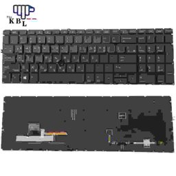 Show details for Original 12247 New Korea Language For HP ELITEBOOK 850 855 G7 G8 Black Backlight With Point Stick Laptop Keyboard  Picture of Original 12247 New Korea Language For HP ELITEBOOK 850 855 G7 G8 Black Backlight With Point Stick Laptop Keyboard