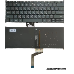 Show details for Original 18938 New TW Language For Acer SF314-57 Backlit Laptop Keyboard SF313-53 SF314-57G  SNNKI131317G TDH9458 3P18938 Picture of Original 18938 New TW Language For Acer SF314-57 Backlit Laptop Keyboard SF313-53 SF314-57G  SNNKI131317G TDH9458 3P18938