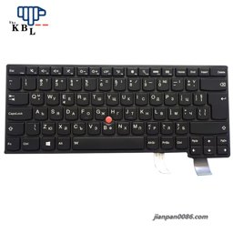 Show details for Original 16130 New Bulgaria Language For Lenovo Thinkpad S3 Yoga 14 Backlit Laptop Keyboard 00HW770 SN20F98421 Picture of Original 16130 New Bulgaria Language For Lenovo Thinkpad S3 Yoga 14 Backlit Laptop Keyboard 00HW770 SN20F98421