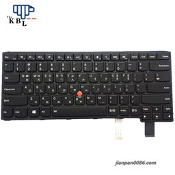Show details for Original 3013 New Korean Language For IBM Thinkpad S3 Yoga 14 KR KO Backlit Laptop Keyboard 00HW795 SN20F98446 Picture of Original 3013 New Korean Language For IBM Thinkpad S3 Yoga 14 KR KO Backlit Laptop Keyboard 00HW795 SN20F98446