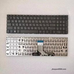 Show details for Original New 18784 Russian Layout For HP 15-EG NoBacklit Black Laptop Keyboard Original 2H-ACZRUI63111 18784 1354PA005 Picture of Original New 18784 Russian Layout For HP 15-EG NoBacklit Black Laptop Keyboard Original 2H-ACZRUI63111 18784 1354PA005