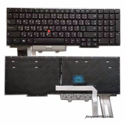 Show details for Original New Thailand Layout For Lenovo Thinkpad E15 Backlight With Point Stick Laptop Keyboard Original 185820HS1 TI 10PTDH6159 Picture of Original New Thailand Layout For Lenovo Thinkpad E15 Backlight With Point Stick Laptop Keyboard Original 185820HS1 TI 10PTDH6159