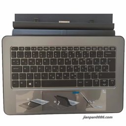 Show details for Original New For HP Pro X2 Travel Keyboard SA YU SL Language Silver Tablet 785850-BA1 Picture of Original New For HP Pro X2 Travel Keyboard SA YU SL Language Silver Tablet 785850-BA1