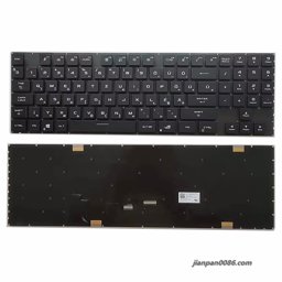 Show details for Oraginal New Hungry Layout For Asus GX703 ROG Laptop Keyboard Original 0KNR0-E631HU00 7P14094TDH3754 Picture of Oraginal New Hungry Layout For Asus GX703 ROG Laptop Keyboard Original 0KNR0-E631HU00 7P14094TDH3754