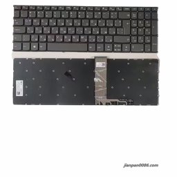 Show details for Original New For Russian Language Lenovo Xiaoxin Air-15 Gray NOBacklit Laptop Keyboard  SG-1800-XAA  SN4394  PK131K72A05 Picture of Original New For Russian Language Lenovo Xiaoxin Air-15 Gray NOBacklit Laptop Keyboard  SG-1800-XAA  SN4394  PK131K72A05