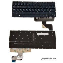 Show details for Original Korea Language For HP Elite Dragonfly G2 MAX 13.3 Cyan Backlight Laptop Keyboard SN9181BL SG-99100-XRA Picture of Original Korea Language For HP Elite Dragonfly G2 MAX 13.3 Cyan Backlight Laptop Keyboard SN9181BL SG-99100-XRA
