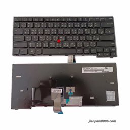 Show details for Original New TW Layout For LenovoThinkpad E470 E470C E475 NoBacklight Laptop Keyboard Original SG-84500-XMA PK1311N3A04 37PTDH2231 With Picture of Original New TW Layout For LenovoThinkpad E470 E470C E475 NoBacklight Laptop Keyboard Original SG-84500-XMA PK1311N3A04 37PTDH2231 With
