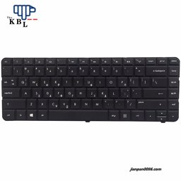Show details for Oraginal New For HP G4 G6 CQ43 CQ57 CQ58 Greece Language Black Laptop Keyboard 52E161 Picture of Oraginal New For HP G4 G6 CQ43 CQ57 CQ58 Greece Language Black Laptop Keyboard 52E161