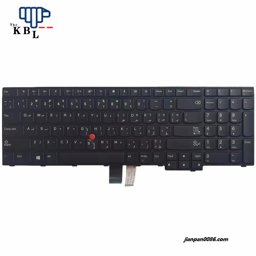 Show details for Original New Arabic AR Language For Lenovo Thinkpad E570 E575 NoBacklit Laptop Keyboard With Point Stick 01AX232 PK1311P3A03 Picture of Original New Arabic AR Language For Lenovo Thinkpad E570 E575 NoBacklit Laptop Keyboard With Point Stick 01AX232 PK1311P3A03