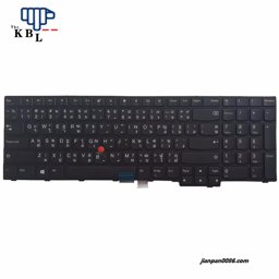 Show details for Original New Thailand TI Language For Lenovo Thinkpad E570 E575 NoBacklit Laptop Keyboard With Point Stick 01AX218 PK1311P3A07 S Picture of Original New Thailand TI Language For Lenovo Thinkpad E570 E575 NoBacklit Laptop Keyboard With Point Stick 01AX218 PK1311P3A07 S