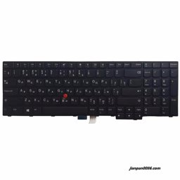 Show details for Original New RU Russian Language For Lenovo Thinkpad E570 E575 NoBacklit Laptop Keyboard With Point Stick 01AX214 PK1311P3A06 SG-84600-XAA 1P10062 Picture of Original New RU Russian Language For Lenovo Thinkpad E570 E575 NoBacklit Laptop Keyboard With Point Stick 01AX214 PK1311P3A06 SG-84600-XAA 1P10062