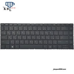 Show details for Oraginal New for HP EliteBook 1040 G4 AR Language Backlit Laptop Keyboard 2B-BAZ17Q110 Picture of Oraginal New for HP EliteBook 1040 G4 AR Language Backlit Laptop Keyboard 2B-BAZ17Q110
