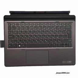 Show details for Oraginal New For HP Pro X2 612 G2 Collaboration Bulgaria Language Grey Tablet Keyboard HSN-D06K 918321-261 Picture of Oraginal New For HP Pro X2 612 G2 Collaboration Bulgaria Language Grey Tablet Keyboard HSN-D06K 918321-261