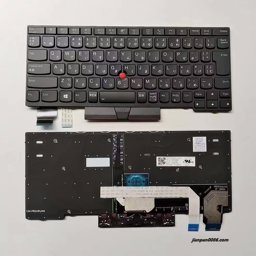 Show details for Oraginal Backlit Japanese Language For Lenovo Thinkpad X280 A285 X390 Laptop Keyboard PK131L63835.5N20V43354 7PTDH5608 Picture of Oraginal Backlit Japanese Language For Lenovo Thinkpad X280 A285 X390 Laptop Keyboard PK131L63835.5N20V43354 7PTDH5608