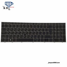 Show details for Original New Hebrew Language For HP Zbook 15 G5 17 G5 Black Backlight Laptop Keyboard HPM17H66HBJ920 PNL12765-BB2 1E605 Picture of Original New Hebrew Language For HP Zbook 15 G5 17 G5 Black Backlight Laptop Keyboard HPM17H66HBJ920 PNL12765-BB2 1E605