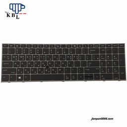 Show details for Original New Korea Language For HP Zbook 15 G5 17 G5 Black Backlight Laptop Keyboard HPM17H63K0J920 PNL12765-AD1 1E605 Picture of Original New Korea Language For HP Zbook 15 G5 17 G5 Black Backlight Laptop Keyboard HPM17H63K0J920 PNL12765-AD1 1E605