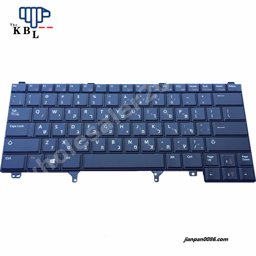 Show details for Oraginal New Hebrew Language For Dell Latitude E5420 E5430 E6220 E6230 Laptop Keyboard 0JY7T9 PK130LY1F08 1P8130 Picture of Oraginal New Hebrew Language For Dell Latitude E5420 E5430 E6220 E6230 Laptop Keyboard 0JY7T9 PK130LY1F08 1P8130