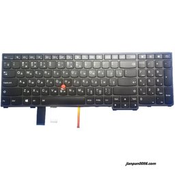 Show details for Original New Russian Language For Lenovo Thinkpad Yoga 15 With Point Stick Backlight Laptop Keyboard 00HW673 SN20E75398 Picture of Original New Russian Language For Lenovo Thinkpad Yoga 15 With Point Stick Backlight Laptop Keyboard 00HW673 SN20E75398