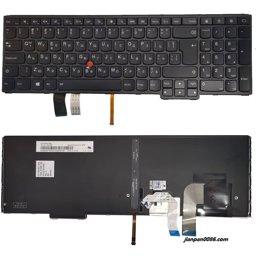 Show details for Original New Bulgaria Language For IBM Thinkpad YOGA 15 Black Backlight With Point Stick Laptop Keyboard PK1316V2A27 50P2705 Picture of Original New Bulgaria Language For IBM Thinkpad YOGA 15 Black Backlight With Point Stick Laptop Keyboard PK1316V2A27 50P2705