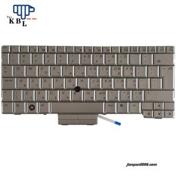 Show details for Original New HB Hebrew Language For HP 2730P Silver Laptop Keyboard V070130BK2 15P7022 Picture of Original New HB Hebrew Language For HP 2730P Silver Laptop Keyboard V070130BK2 15P7022