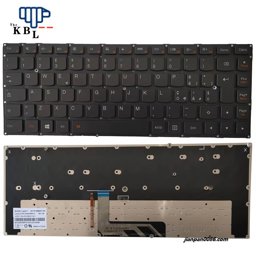 Show details for Original New Italy Language For Lenovo Yoga 4 Pro Yoga 900-13ISK Black Backlight Laptop Keyboard PK130YV1A11 3PE130 Picture of Original New Italy Language For Lenovo Yoga 4 Pro Yoga 900-13ISK Black Backlight Laptop Keyboard PK130YV1A11 3PE130