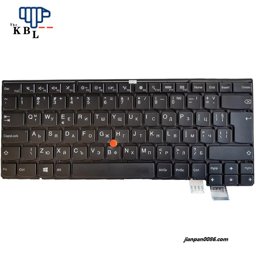 Show details for Original New BG BUL Bulgarian Language For IBM Thinkpad T460S Laptop Keyboard 00PA500 PK130YU2A28 9P3161 Picture of Original New BG BUL Bulgarian Language For IBM Thinkpad T460S Laptop Keyboard 00PA500 PK130YU2A28 9P3161