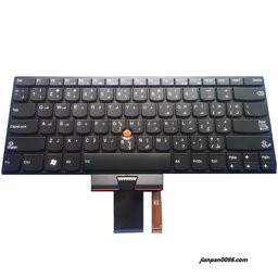 Show details for Original Arabic Language New For Lenovo Thinkpad X1 Hybrid 2012 Black Backlight Laptop Keyboard  04W2762 0B35718 Picture of Original Arabic Language New For Lenovo Thinkpad X1 Hybrid 2012 Black Backlight Laptop Keyboard  04W2762 0B35718