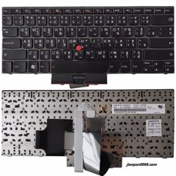 Show details for Original New Thailand Language For IBM Thinkpad Edge E420 E320 E325 Black WIth Point Stick Laptop Keyboard MP-10M23T04421PE102 Picture of Original New Thailand Language For IBM Thinkpad Edge E420 E320 E325 Black WIth Point Stick Laptop Keyboard MP-10M23T04421PE102