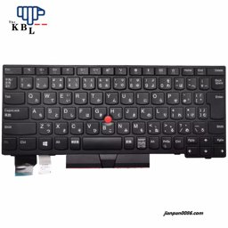 Show details for Original New Japanese Language For Lenovo Thinkpad X280 X390 Laptop Keyboard (No Backlight) SN13702 PK131L63A35 20PTDH9684 Picture of Original New Japanese Language For Lenovo Thinkpad X280 X390 Laptop Keyboard (No Backlight) SN13702 PK131L63A35 20PTDH9684
