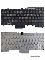 Show products in category E6400 E6500 E6410 E6510 M2400 M4400  Picture for category E6400 E6500 E6410 E6510 M2400 M4400