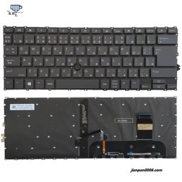 Show details for Oraginal New Japanese Language For HP 745 G7 G8 840 G7 Black Backlit Laptop Keyboard ZW SG-A2150-2VA SN9191BL1 Picture of Oraginal New Japanese Language For HP 745 G7 G8 840 G7 Black Backlit Laptop Keyboard ZW SG-A2150-2VA SN9191BL1