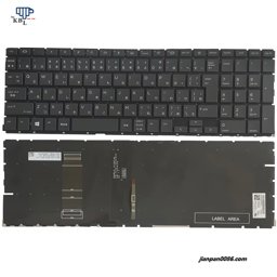 Show details for Original New Japanese For HP  ProBook 450 G8 ZHAN 66 455 G8 440 G8 X8Q Backlit Laptop Keyboard SN6195BL SG-A4310-2VA 2P11651 Picture of Original New Japanese For HP  ProBook 450 G8 ZHAN 66 455 G8 440 G8 X8Q Backlit Laptop Keyboard SN6195BL SG-A4310-2VA 2P11651