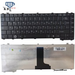 Show details for Original New Russian Language For Toshiba C600 C600D L640 L600 L600D L630 C640 C645 Black Laptop Keyboard V114226CK1 2PE7 Picture of Original New Russian Language For Toshiba C600 C600D L640 L600 L600D L630 C640 C645 Black Laptop Keyboard V114226CK1 2PE7