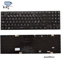 Show details for Original New TW Language For Asus GX703 ROG 0KNR0-E630TW00 Black Laptop Keyboard SN5013 B SG-A1730-XMA 40PTDH5737 Picture of Original New TW Language For Asus GX703 ROG 0KNR0-E630TW00 Black Laptop Keyboard SN5013 B SG-A1730-XMA 40PTDH5737