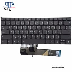 Show details for Original New Thailand Language For Lenovo Yoga 530-14 530-14IKB Gray Backlit Laptop Keyboard SN20Q40704 PK131723A08 1PE570 Picture of Original New Thailand Language For Lenovo Yoga 530-14 530-14IKB Gray Backlit Laptop Keyboard SN20Q40704 PK131723A08 1PE570