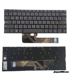 Show details for Original New TW Language For Lenovo Yoga 530-14 530-14IKB Gray NOBacklit Laptop Keyboard V172320AS2-CH  TDH6155 Picture of Original New TW Language For Lenovo Yoga 530-14 530-14IKB Gray NOBacklit Laptop Keyboard V172320AS2-CH  TDH6155