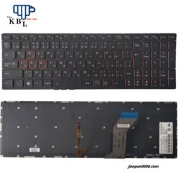 Show details for Original New Japanese Language For Lenovo IdeaPad Y700 Y700-15ISK Y700-17ISK Black Backlight Laptop Keyboard PK130ZF1A304PE38 Picture of Original New Japanese Language For Lenovo IdeaPad Y700 Y700-15ISK Y700-17ISK Black Backlight Laptop Keyboard PK130ZF1A304PE38