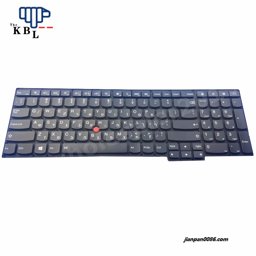 Show details for Original New for IBM Lenovo ThinkPad Edge S531 S540 S5-S531 HB keyboard Backlit 0C44816 PK130XY1A08 Picture of Original New for IBM Lenovo ThinkPad Edge S531 S540 S5-S531 HB keyboard Backlit 0C44816 PK130XY1A08