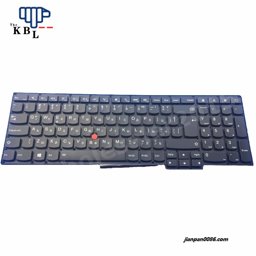 Show details for Original New Bulgaria Language For Lenovo Thinkpad Edge S531 S540 S5-S531 BG Backlit Laptop Keyboard 0C44809 PK130XY1A27 10PE114 Picture of Original New Bulgaria Language For Lenovo Thinkpad Edge S531 S540 S5-S531 BG Backlit Laptop Keyboard 0C44809 PK130XY1A27 10PE114