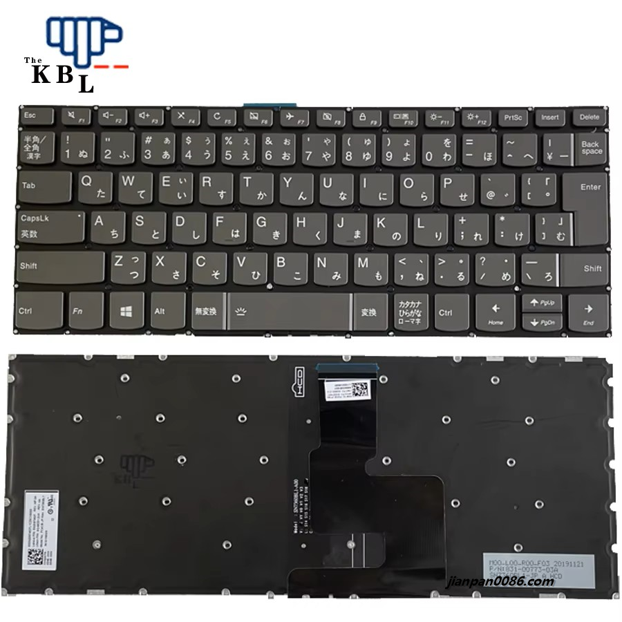 Show details for Oraginal Japanese Language New For Lenovo IdeaPad 330-14 Gray Backlit Laptop Keyboard PK131YM2E29 SG-86331-2VA DEL-KEY Picture of Oraginal Japanese Language New For Lenovo IdeaPad 330-14 Gray Backlit Laptop Keyboard PK131YM2E29 SG-86331-2VA DEL-KEY