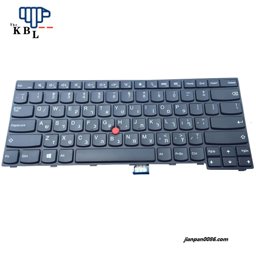 Show details for Oraginal New Hebrew Language For IBM Thinkpad T440 T440P T431 E431 L450 Laptop Keyboard 00HW890 E1 Picture of Oraginal New Hebrew Language For IBM Thinkpad T440 T440P T431 E431 L450 Laptop Keyboard 00HW890 E1