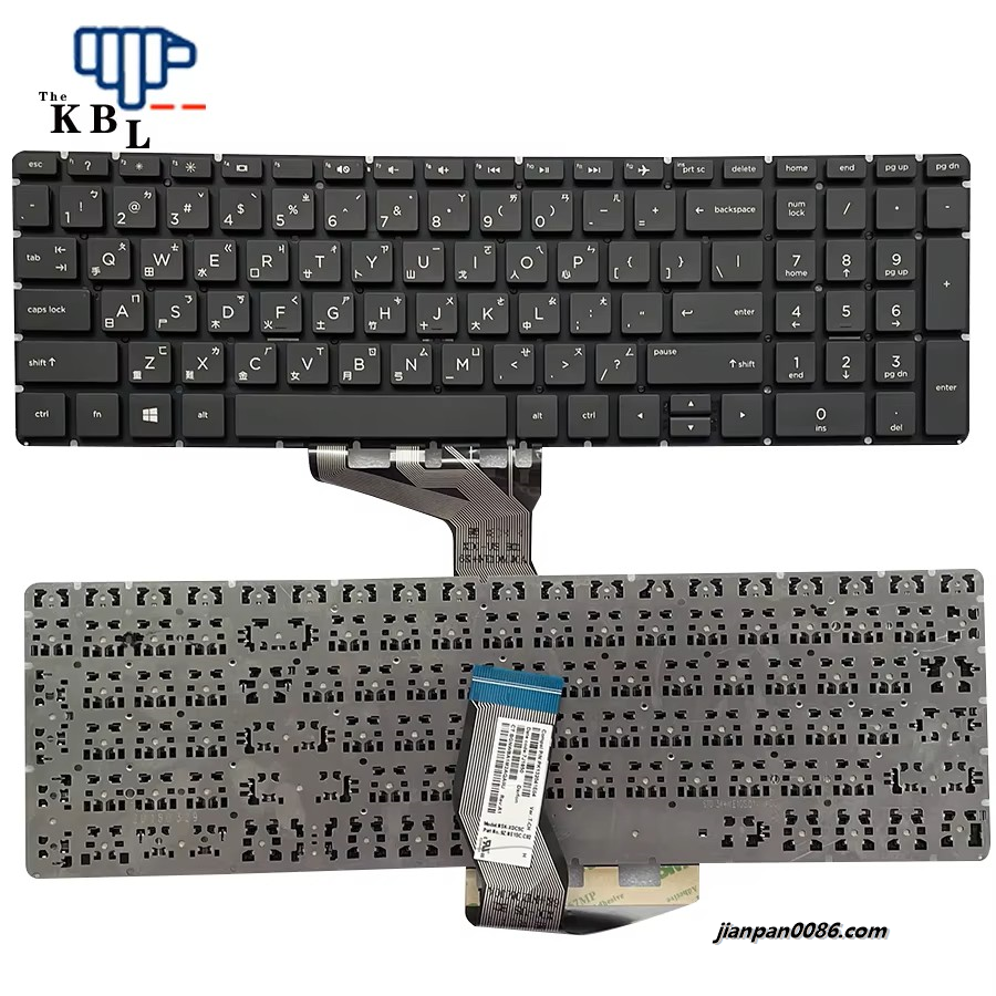 Show details for Original New TW Language For HP Pavilion 15-BS 15-BW 15-CC Black Laptop Keyboard PK132041E04 31PE644 Picture of Original New TW Language For HP Pavilion 15-BS 15-BW 15-CC Black Laptop Keyboard PK132041E04 31PE644