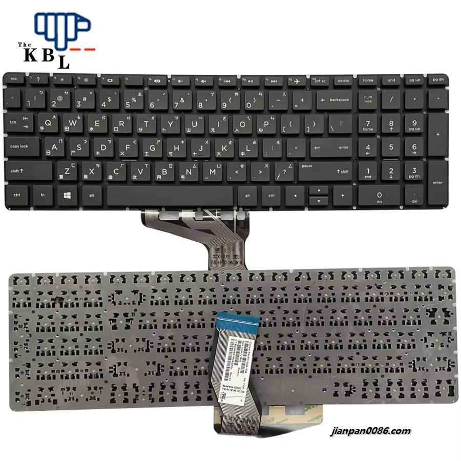 Show details for Original New Belgium Language For HP Pavilion 15-BS 15-BW 15-CC Black Laptop Keyboard PK132041E12 20PE644 Picture of Original New Belgium Language For HP Pavilion 15-BS 15-BW 15-CC Black Laptop Keyboard PK132041E12 20PE644