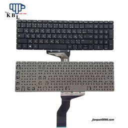 Show details for Original New Arabic-French Language For HP Pavilion 15-BS 15-BW 15-CC Grey Laptop Keyboard PK132043A19 HPM16M63AF-698 10PE641 Picture of Original New Arabic-French Language For HP Pavilion 15-BS 15-BW 15-CC Grey Laptop Keyboard PK132043A19 HPM16M63AF-698 10PE641