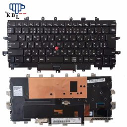 Show details for Original New Japanese Language For Thinkpad X1 YOGA 2016 Black Backlight WIth Point Stick Laptop Keyboard ModelRVC89J0E59 LIM14L80J0J4421 TDH9002 Picture of Original New Japanese Language For Thinkpad X1 YOGA 2016 Black Backlight WIth Point Stick Laptop Keyboard ModelRVC89J0E59 LIM14L80J0J4421 TDH9002