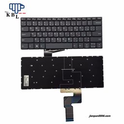 Show details for Original New Arabic LanguageFor Lenovo IdeaPad 330-14 Gray Laptop Keyboard SN20M61539 PK131DY4A06 4PE594 Picture of Original New Arabic LanguageFor Lenovo IdeaPad 330-14 Gray Laptop Keyboard SN20M61539 PK131DY4A06 4PE594