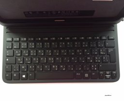 Show details for Original New FrenchArabic Layout AZERTY For HP HSTNN-C75K Elite Pad 7H17C0 71KK6532033 3PCS E600 Tablet Keyboard  Picture of Original New FrenchArabic Layout AZERTY For HP HSTNN-C75K Elite Pad 7H17C0 71KK6532033 3PCS E600 Tablet Keyboard