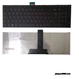 Show products in category Toshiba Satellite Pro R50-C Picture for category Toshiba Satellite Pro R50-C